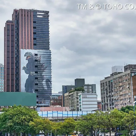 Hotel Gracery Taipei